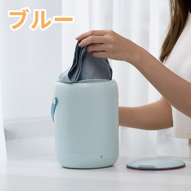 洗濯機 ミニ洗濯機 小型 バケツウォッシャー ポータブル コンパクト